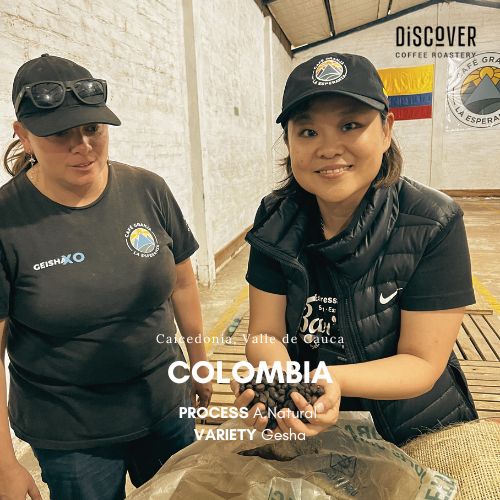 CGLE Las Margaritas |Cauca, Colombia